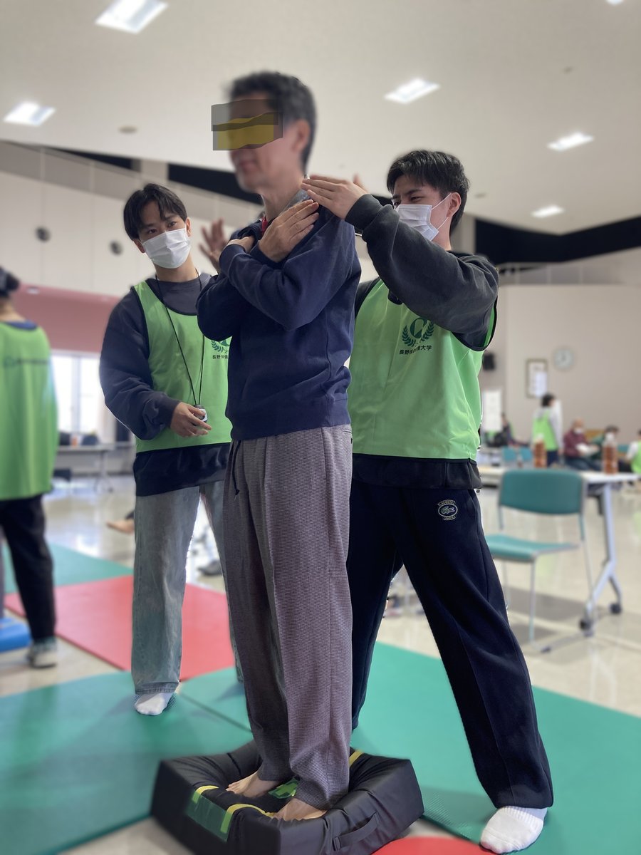 地域の測定会でのバランス測定