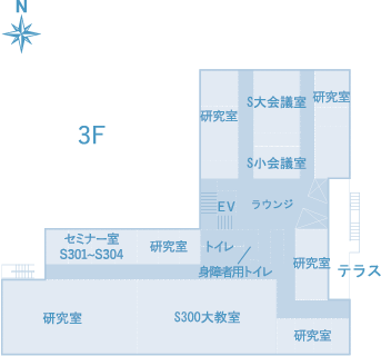 南館フロアマップ 3F